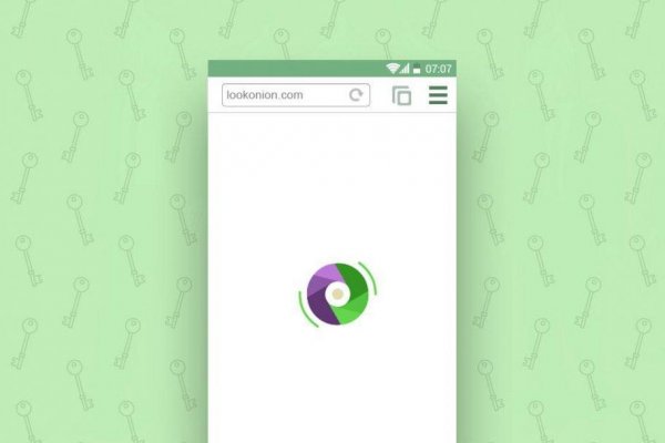 Как найти кракен шоп