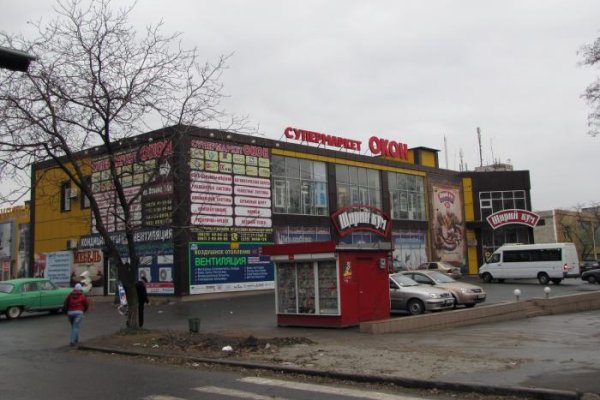 Kra36.at Вход на сайт главная страница