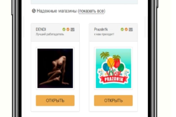 Kraken официальный сайт ссылка krk store com