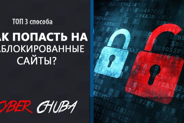 Kraken это современный маркетплейс