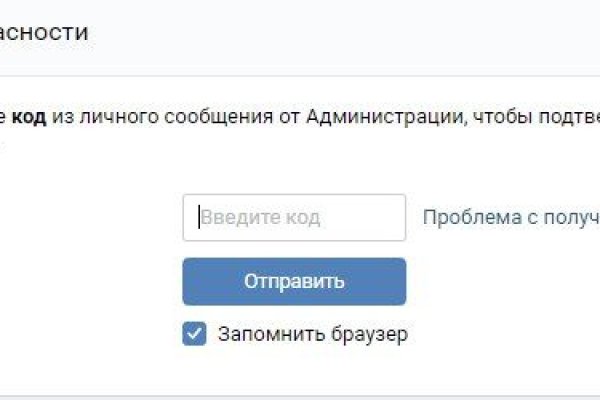 Сайт кракена в торе