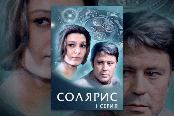 Kraken ссылка тг