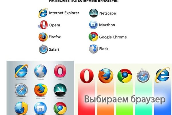 Аналог hydra