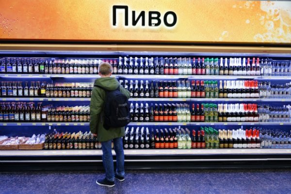 Кракен онион рабочая ссылка