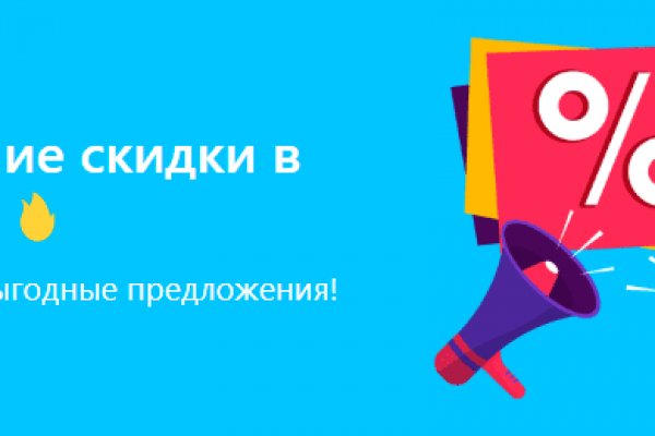 Kraken что это такое