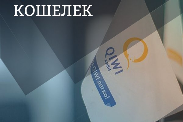 Кракен даркнет ссылка kraken link24 info