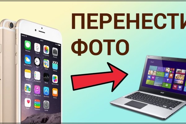 Наркотики заказать
