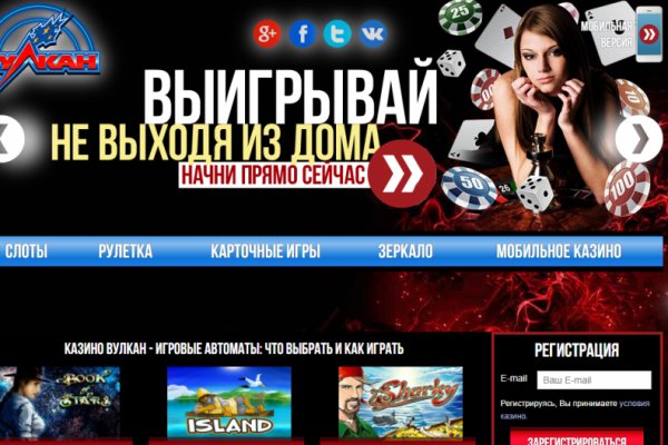 Kra40.cc Вход на сайт главная страница