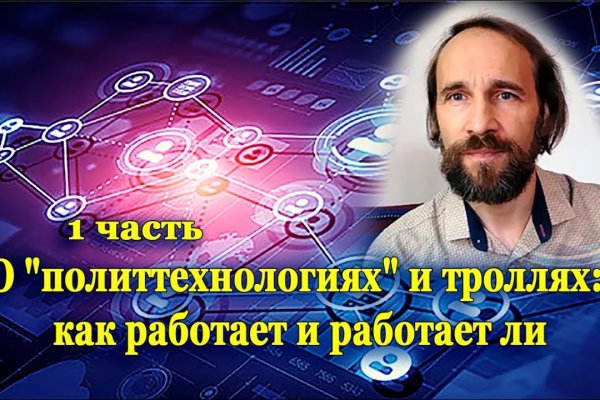 Kra50.at Вход на сайт главная страница