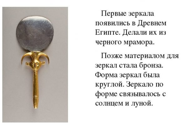 Кракен даркнет зеркало пв
