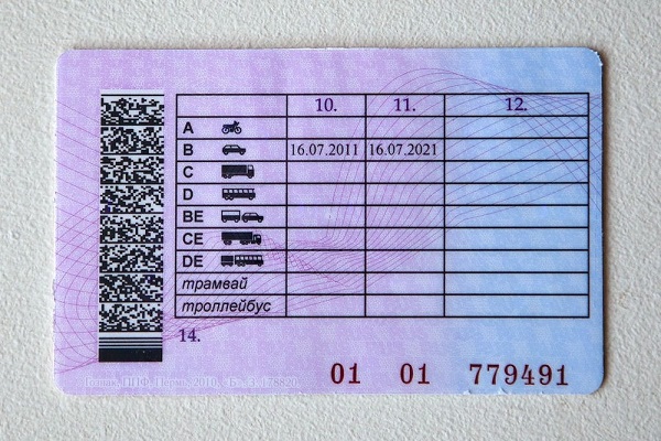 Kra40.at Вход на сайт главная страница