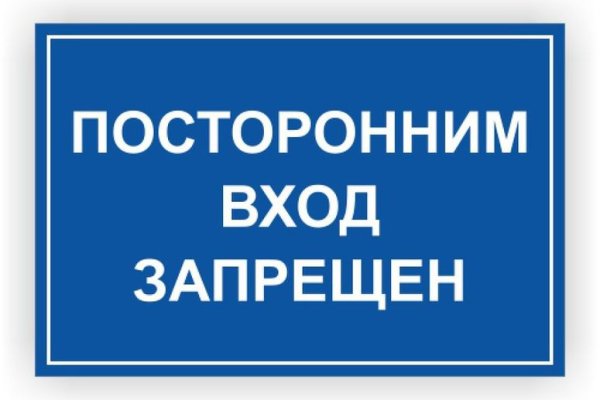 Ссылка на кракен 11