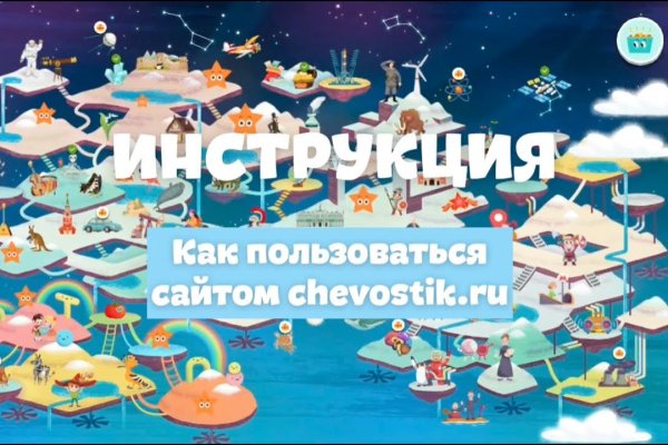 Ссылка на кракен тор kraken2 4aa337