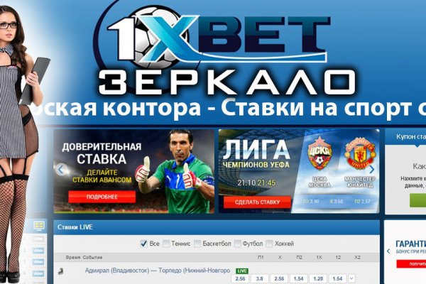 Ссылка кракен vk2 top