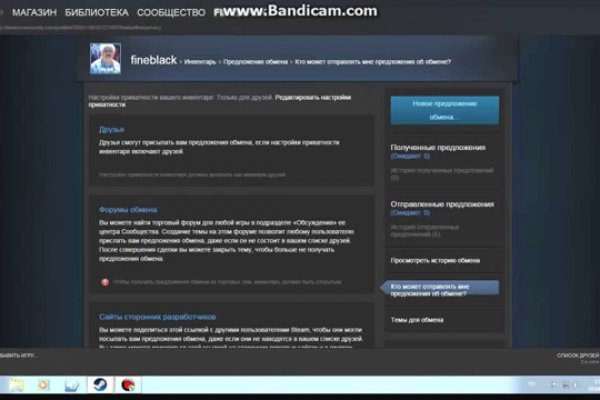 Официальный сайт кракен тор
