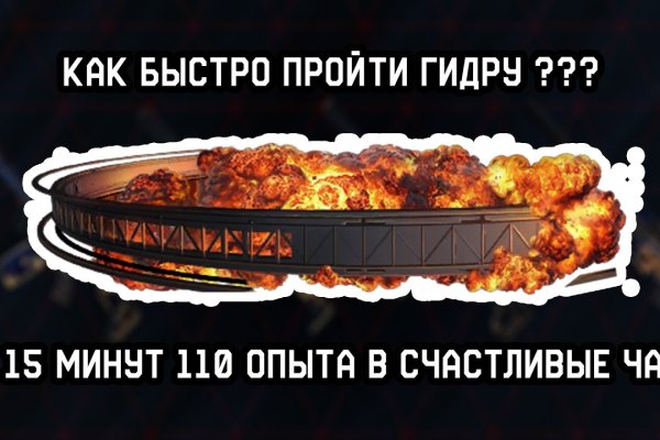 Кракен не работает сайт