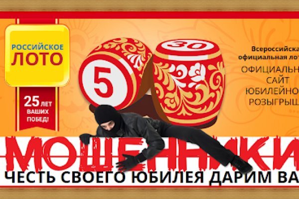 Кракен даркнет маркет