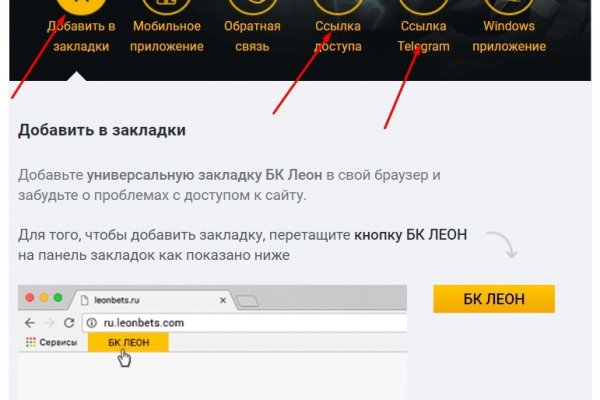 Кракен маркетплейс работает
