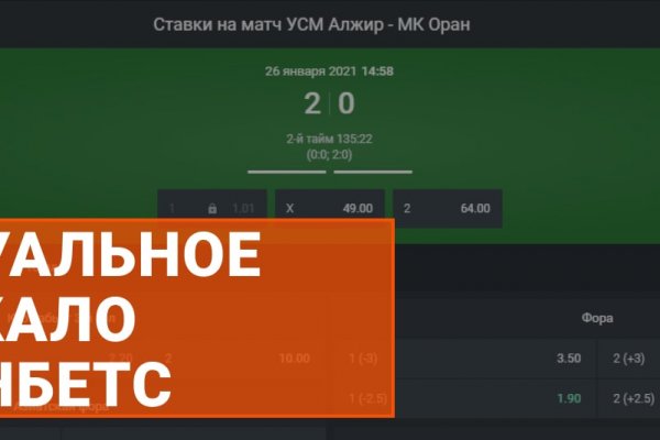 Кракен маркет kr2web in