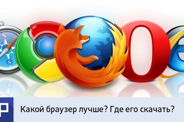 Kra45.cc Вход на сайт главная страница