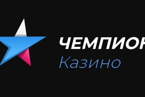 Kra50.cc Вход на сайт главная страница