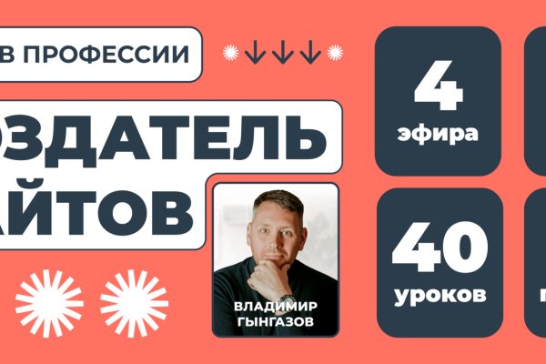 Кракен маркетплейс актуальные ссылки