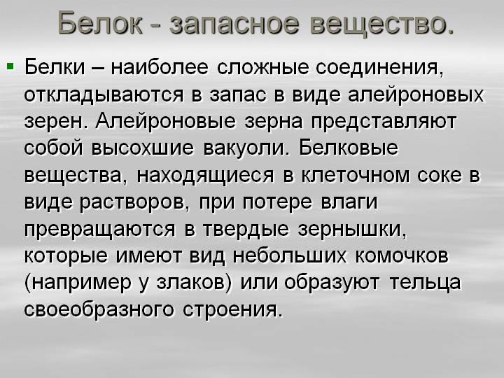 Наркотики заказать
