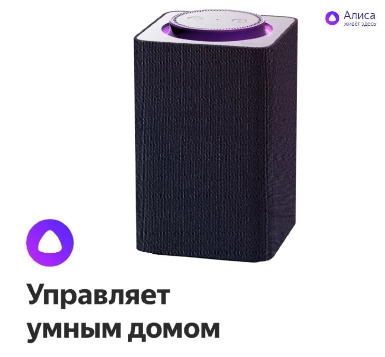Что такое кракен шоп
