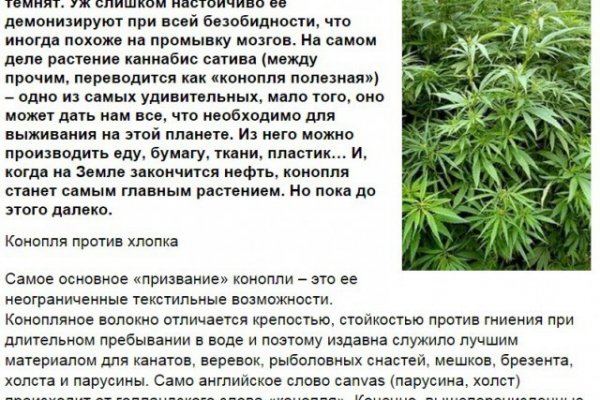 Кракен дарксайд 2025 ссылка