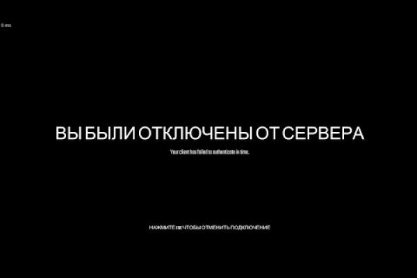 Даркнет каталог
