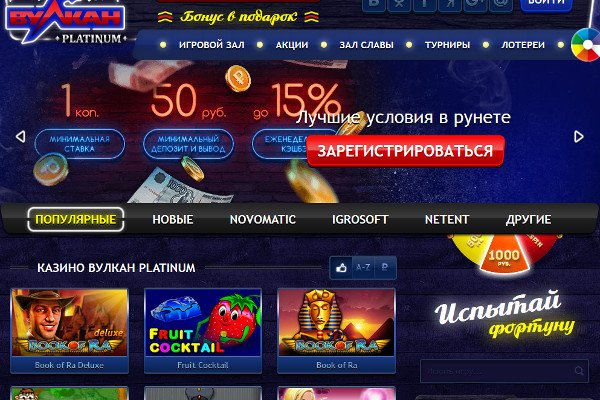 Значок кракена маркетплейса