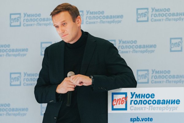 Кракен зеркало на сайт