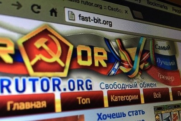 Магазин кракен даркнет сайт