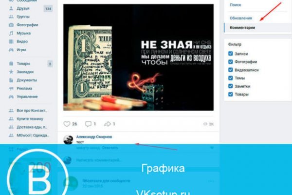 Кракен рабочая ссылка тор