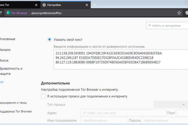 Kra48.at
