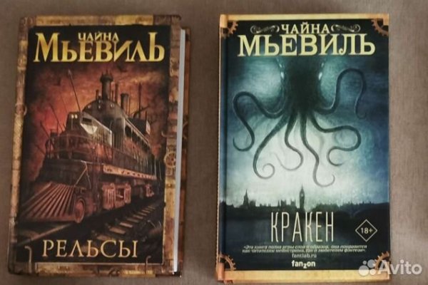 Kra43.cc Вход на сайт главная страница