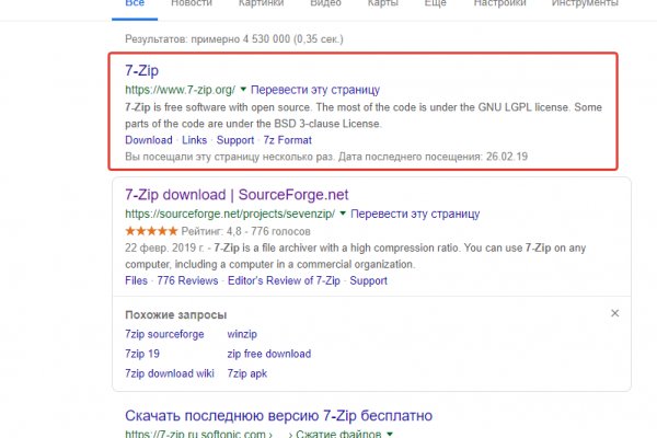 Кракен маркет darknet