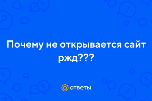 Кракен наркоторговец