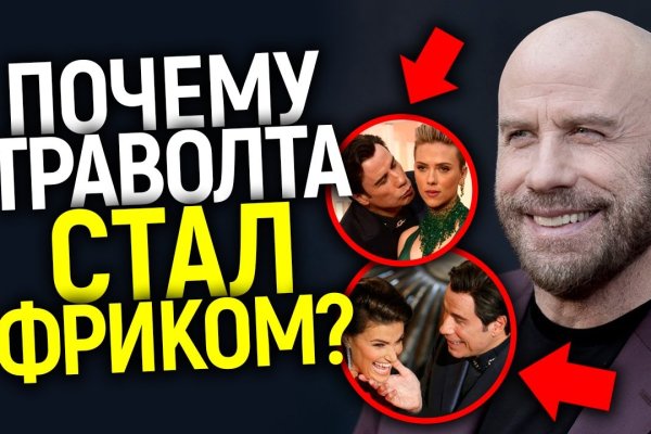 Kraken ссылка актуальная москва