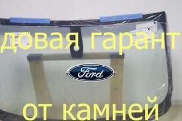 Кракен клир