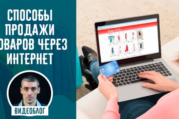 Clear ссылка на кракен