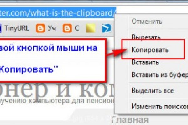 Кракен сайт kr2web in официальный ссылка