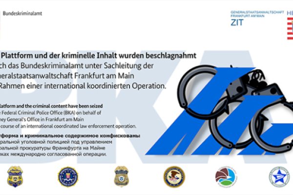 Kra42.at