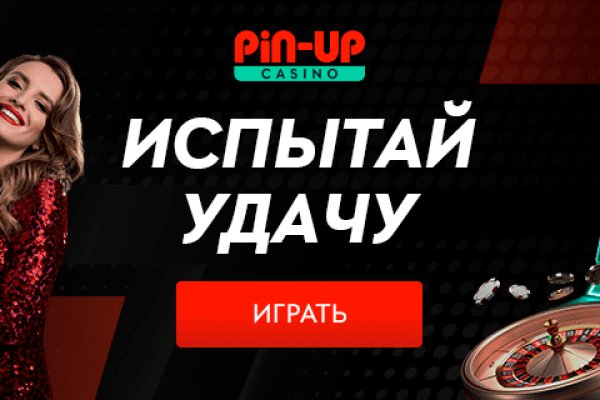 Кракен маркетплейс работает