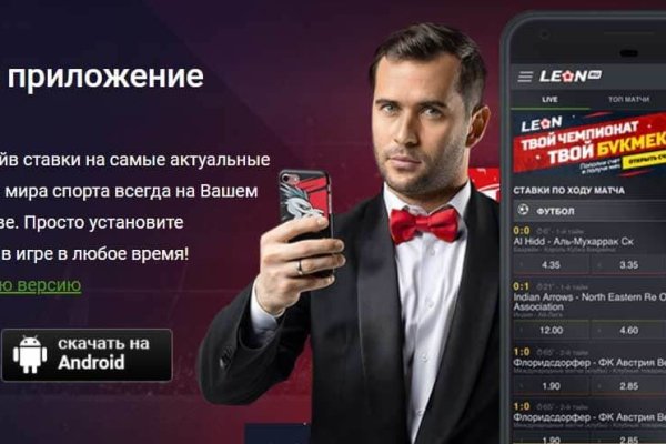 Kraken darknet market зеркало