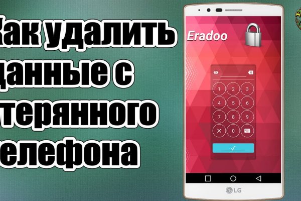 Кракен актуальная ссылка kraken torion net