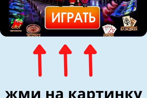 Кракен купить в москве порошок