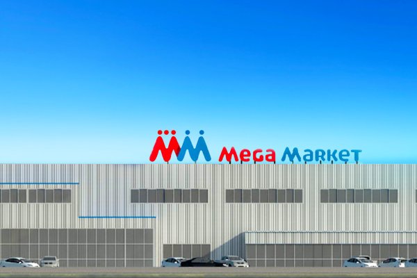 Кракен маркетплейс это