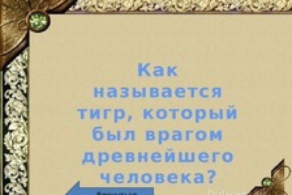 Как зарегистрироваться на кракене